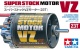Bild 2 anzeigen
